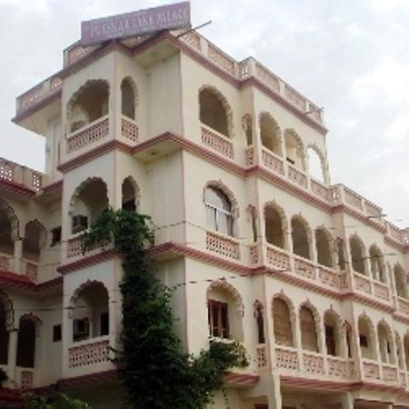 Pushkar Lake Palace Bagian luar foto
